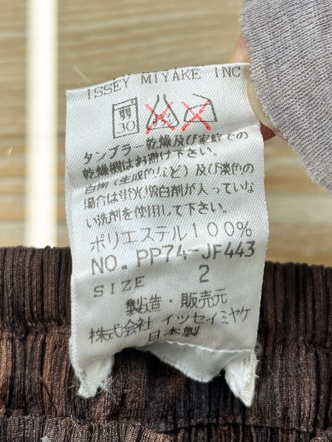 플리츠 플리즈 블리치드 플리츠 팬츠 상품이미지6