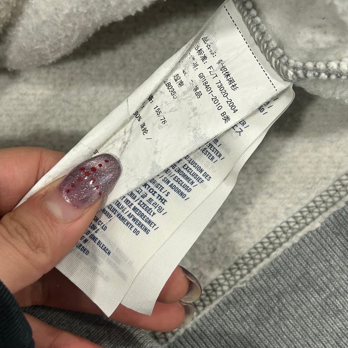 Abercrombie 아베크롬비 사이드로고 그레이 버튼업 후드집업 상품이미지8