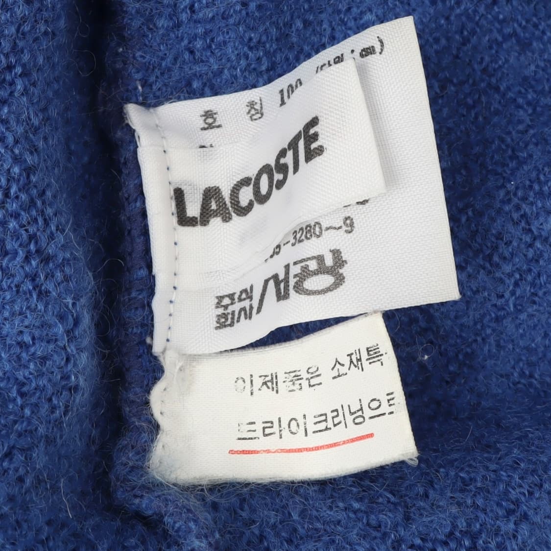 라코스테 블루 울 브이넥 니트 상품이미지9