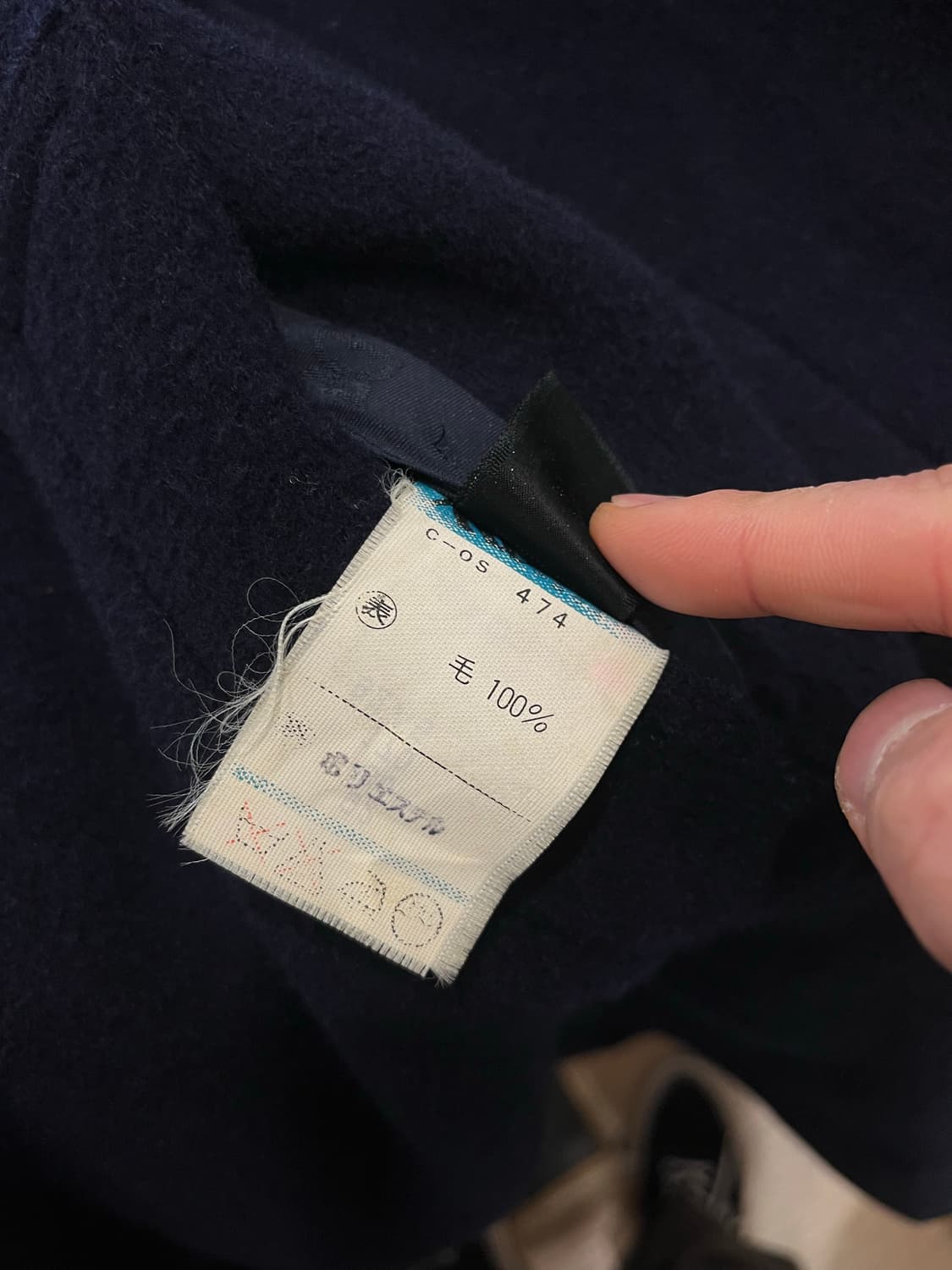 DAKS 닥스 네이비 코트  상품이미지5