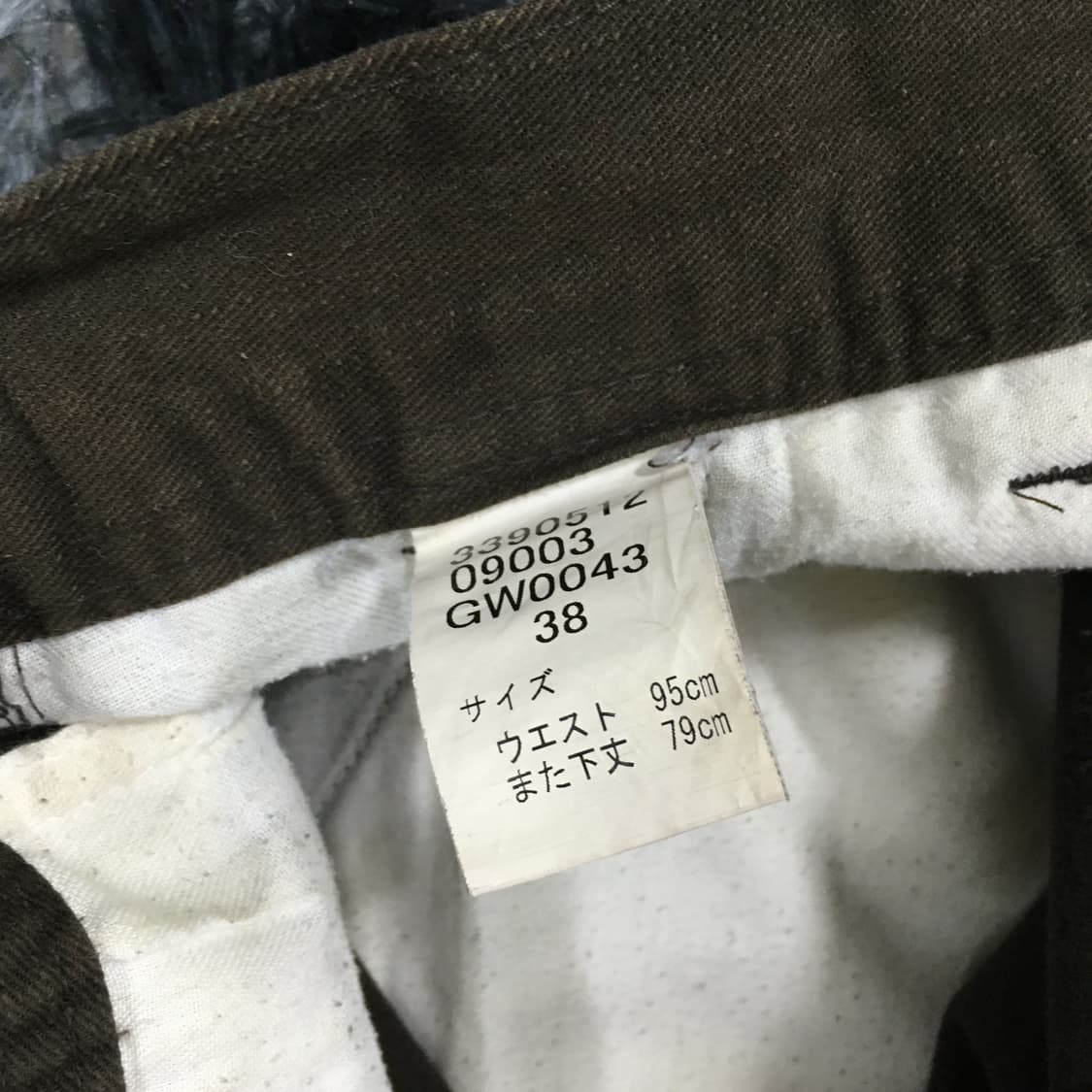 투티/0135 JPN 빈티지 브라운 워싱 카고팬츠 상품이미지8