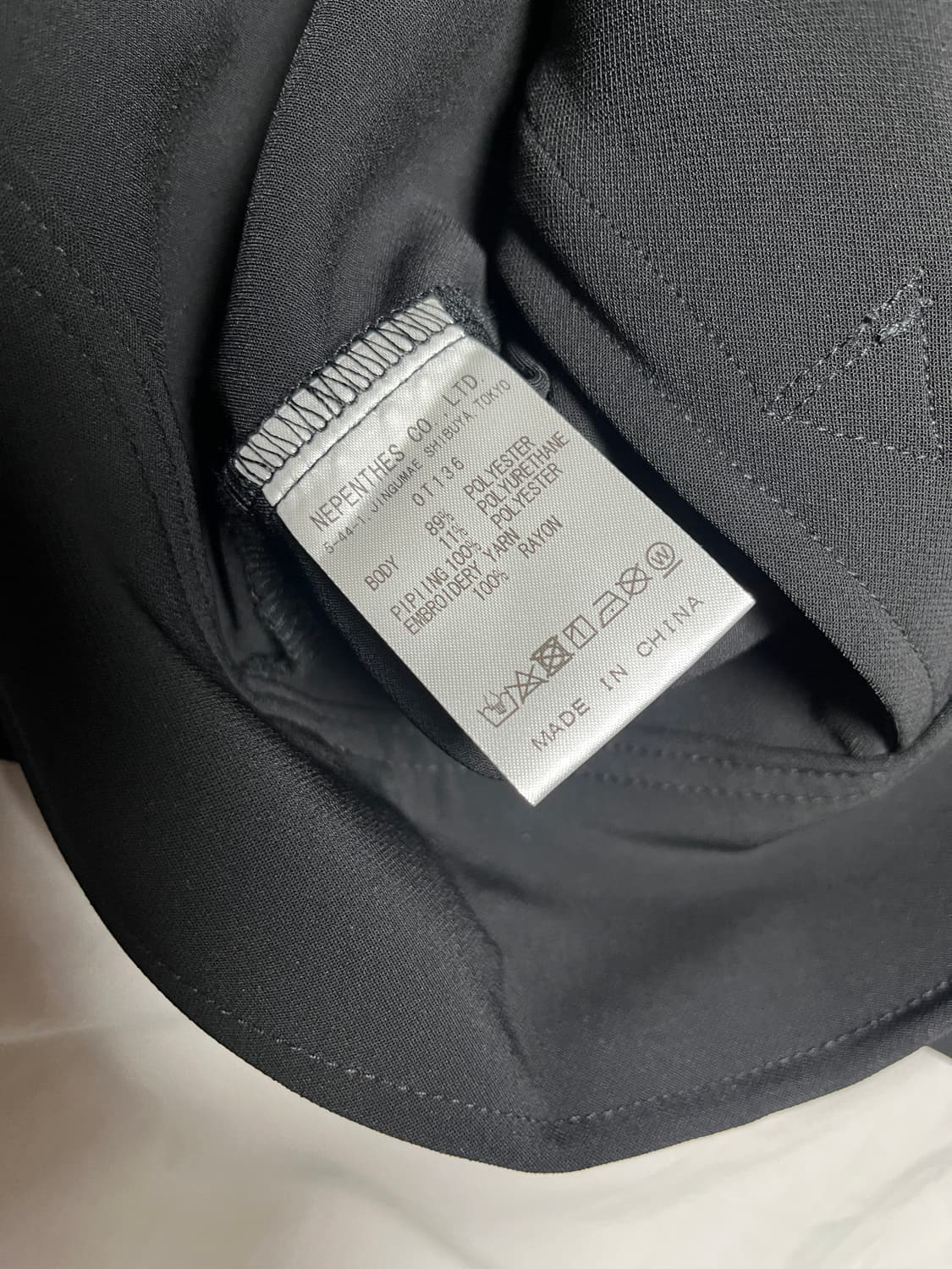 [M] 니들스 needles 파이핑 카우보이 자켓 올블랙 새상품 상품이미지7