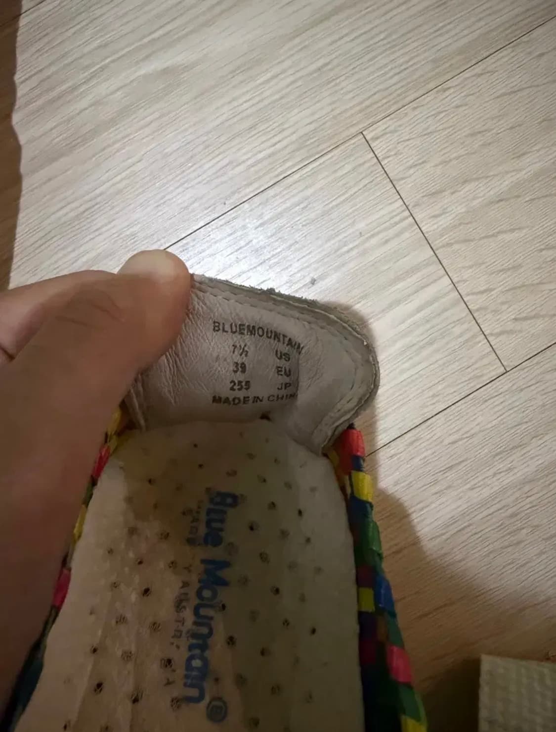 블루마운틴 우븐슈즈 255 상품이미지3