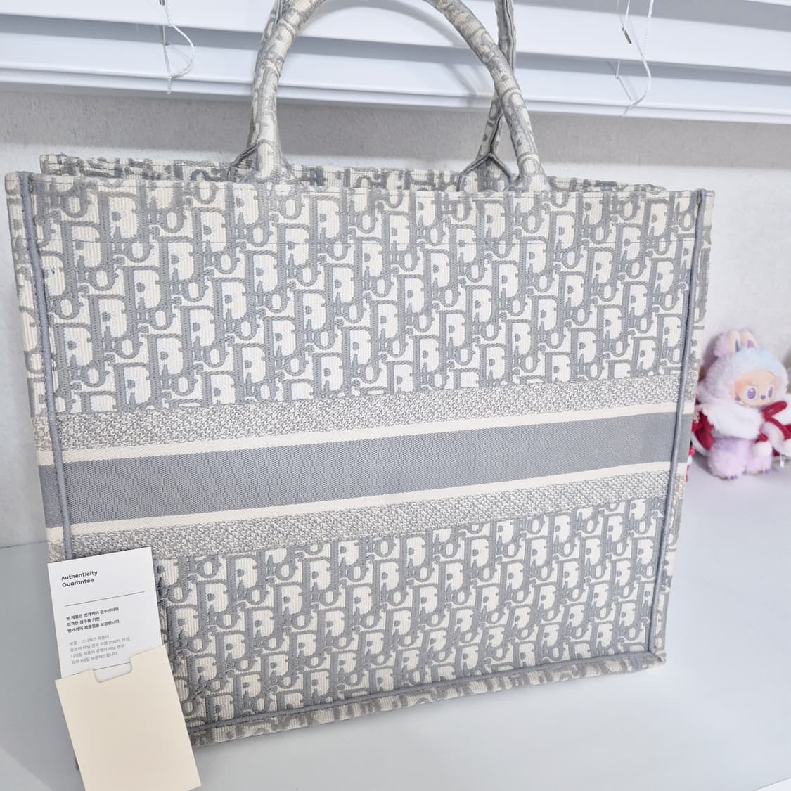 새상품급 디올 오블리크 북토트백 라지 [번x케어 인증] 상품이미지2