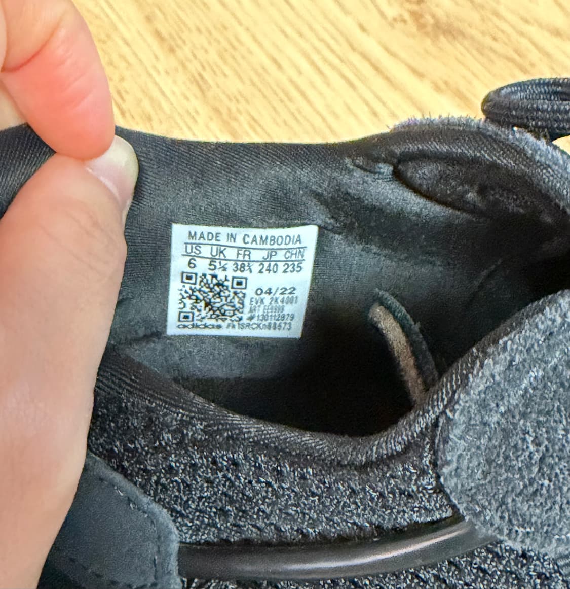 아디다스 오즈위고 트리플블랙 240 상품이미지3