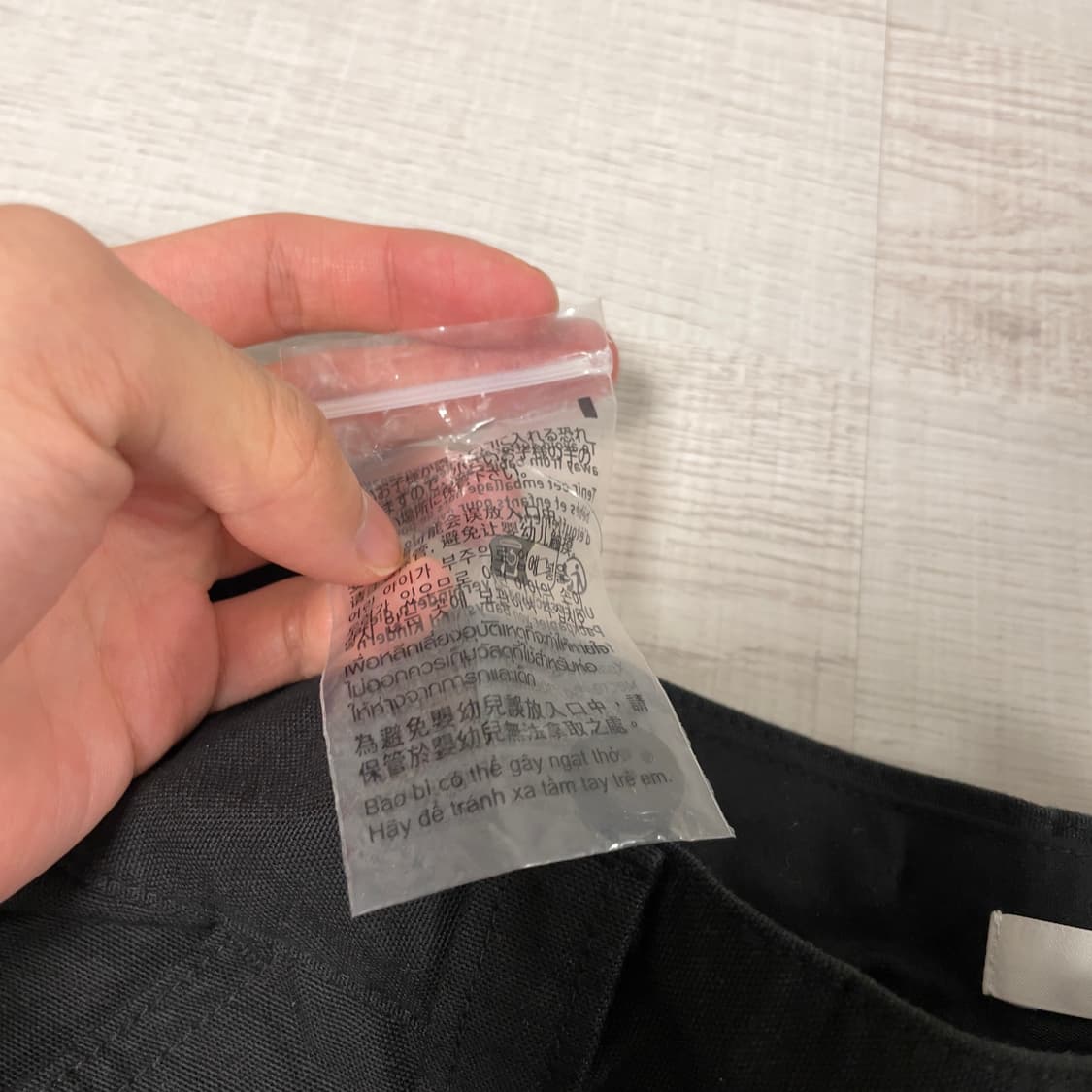 유니클로 U 와이드 팬츠 블랙 상품이미지4