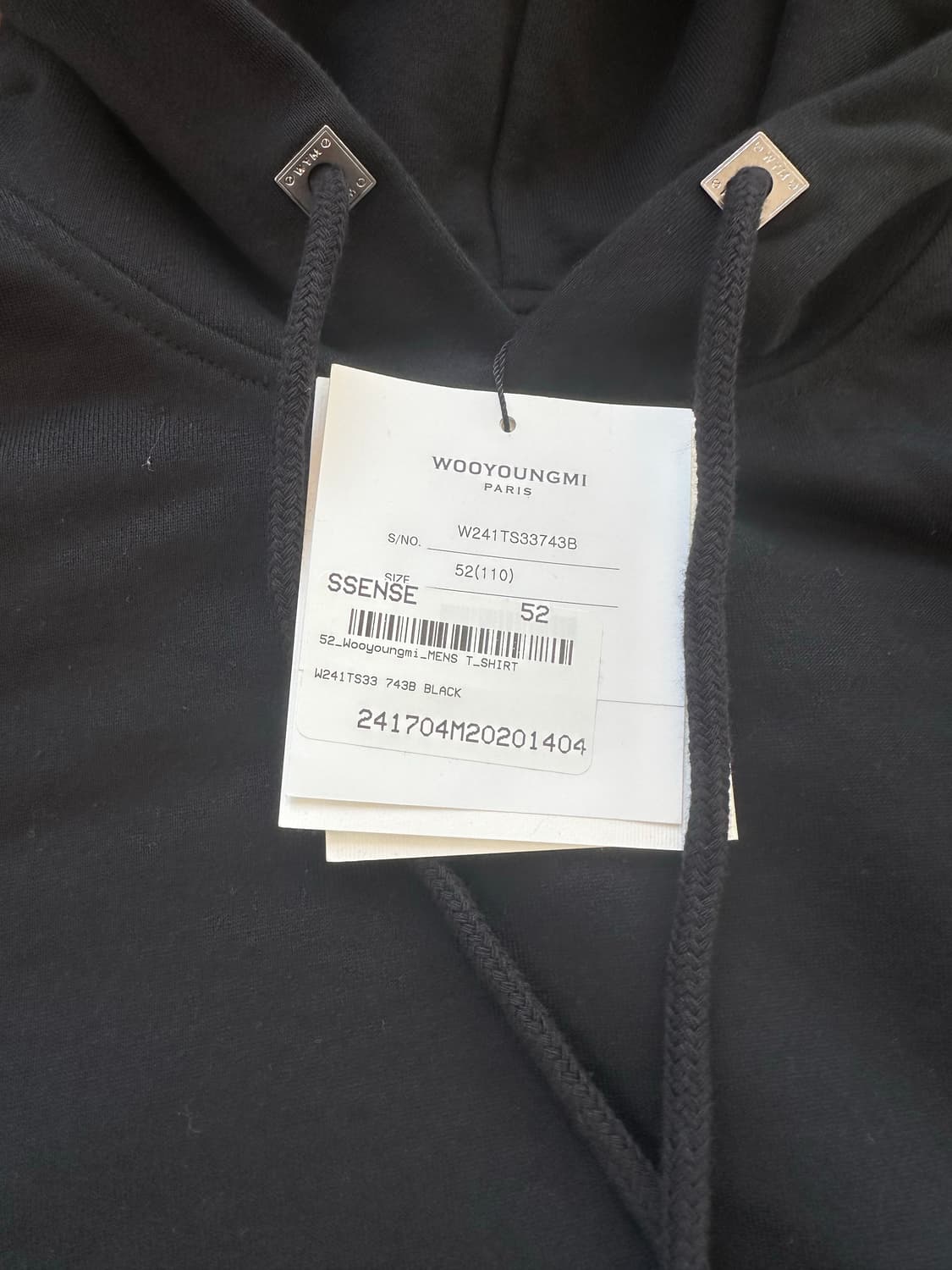 (새상품/택포) 우영미 풍경 후드티 24ss 110사이즈 52 상품이미지2