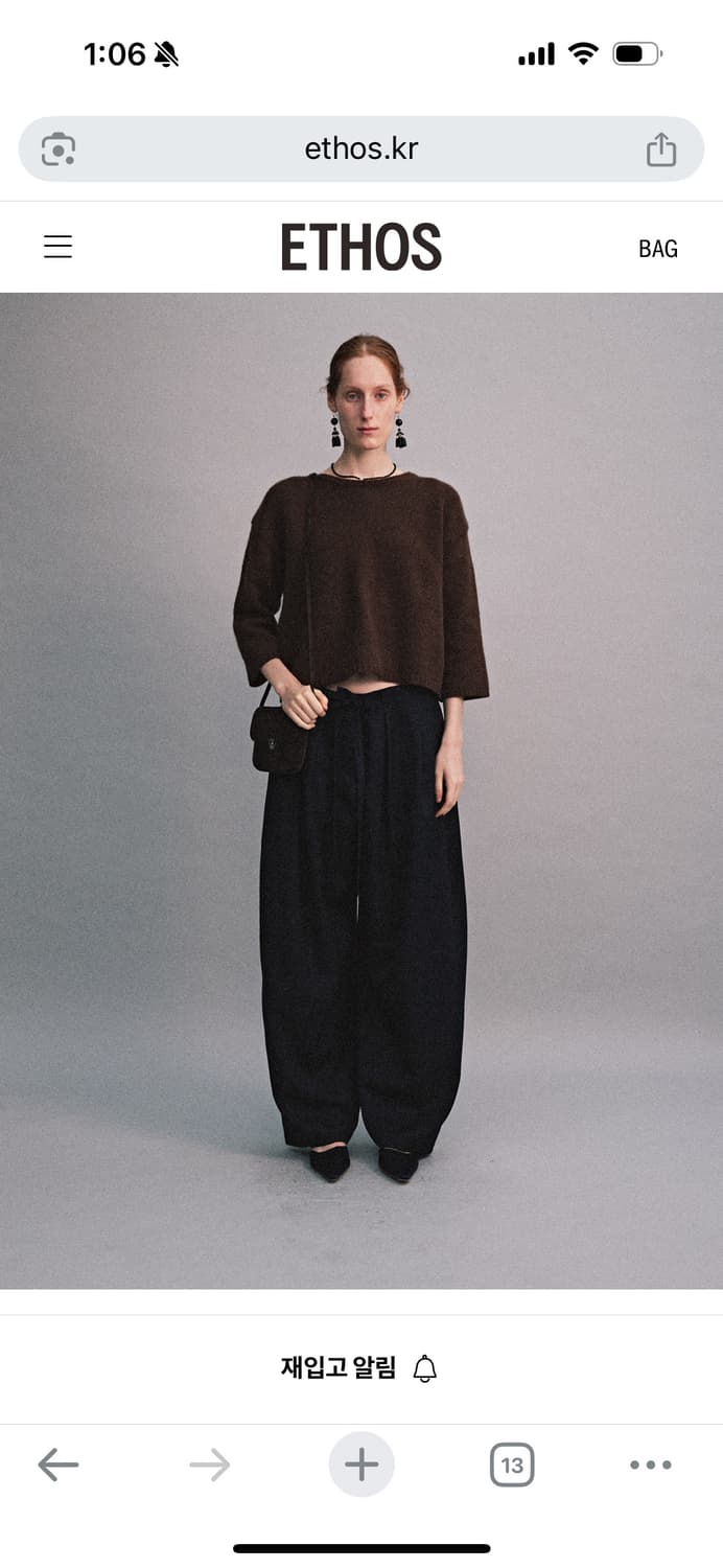 새) 에토스 WIDE WAIST STRAP PANTS M 상품이미지3
