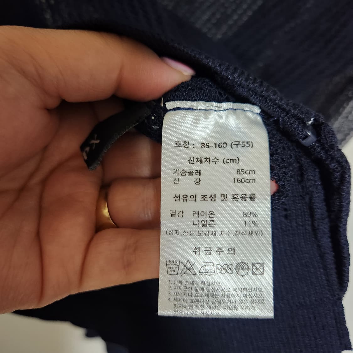 택새옷 25년 GGPX 니트 후드 집업 55 상품이미지6