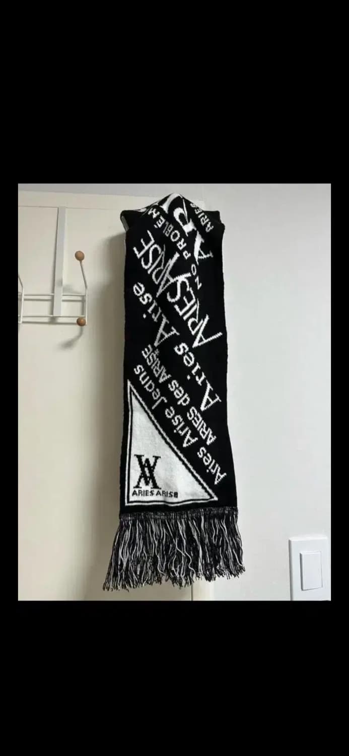 에리즈 머플러 상품이미지2