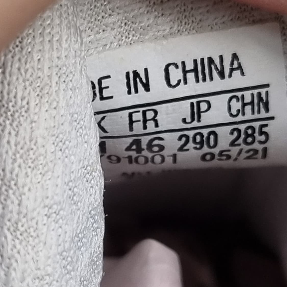 아디다스 zg21 보아 남성골프화290 상품이미지6