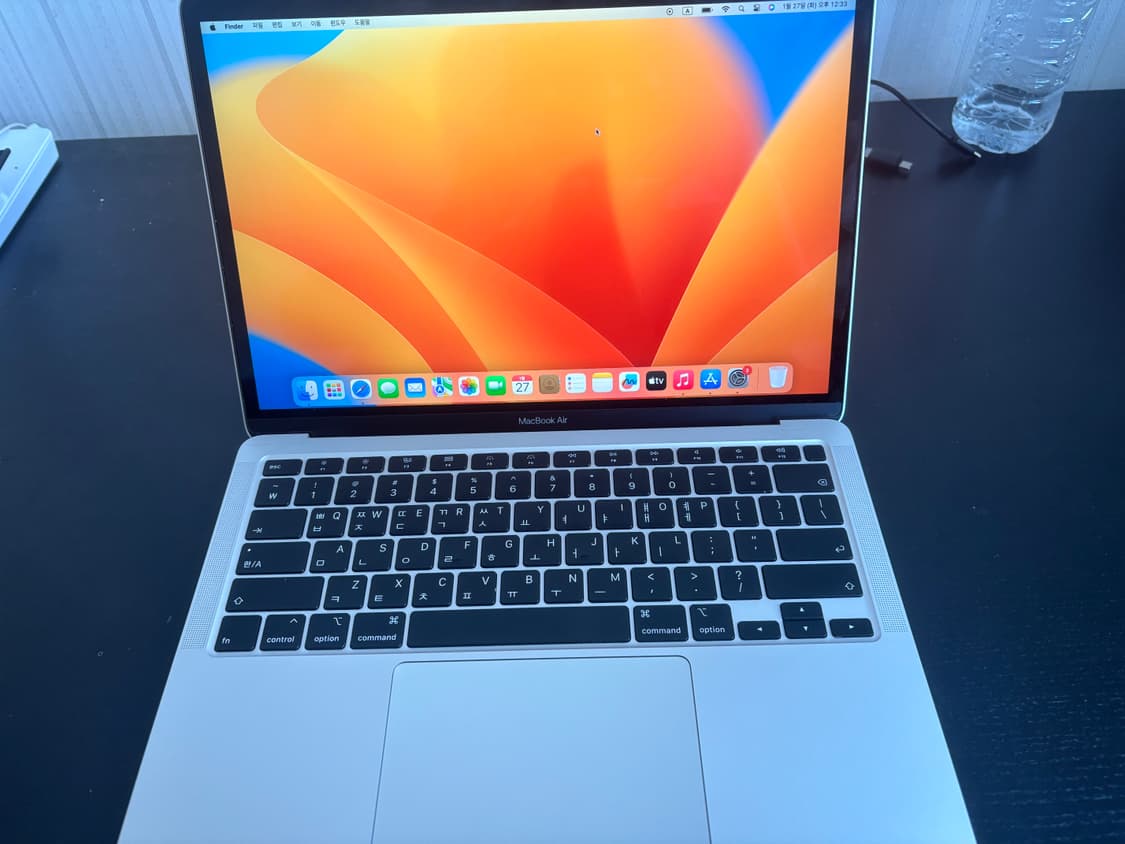 맥북 에어13인치2020년도 모델 상품이미지1