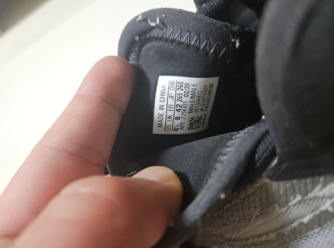 이지부스트 퀀텀 모노카본 상품이미지6