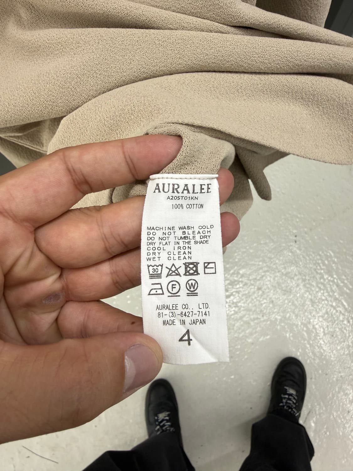 오라리 하프 티셔츠 4size 상품이미지6