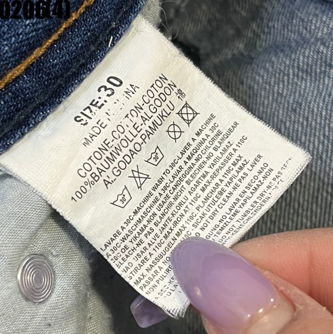 [30] 워싱 세미 부츠컷 데님 청바지 블루 0206(4) 상품이미지3