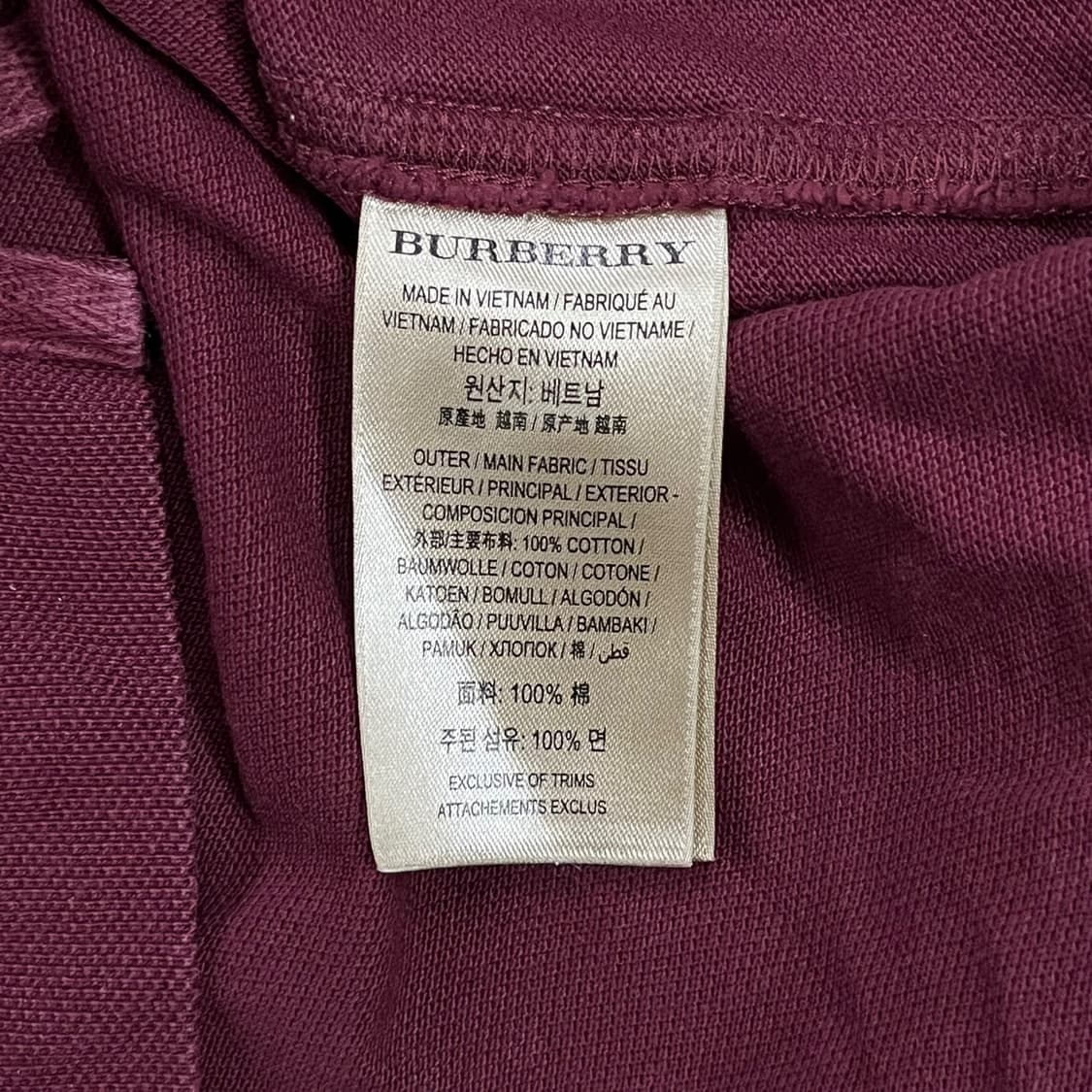 [정품/M] 버버리 반팔 카라티 버건디 b8 상품이미지5