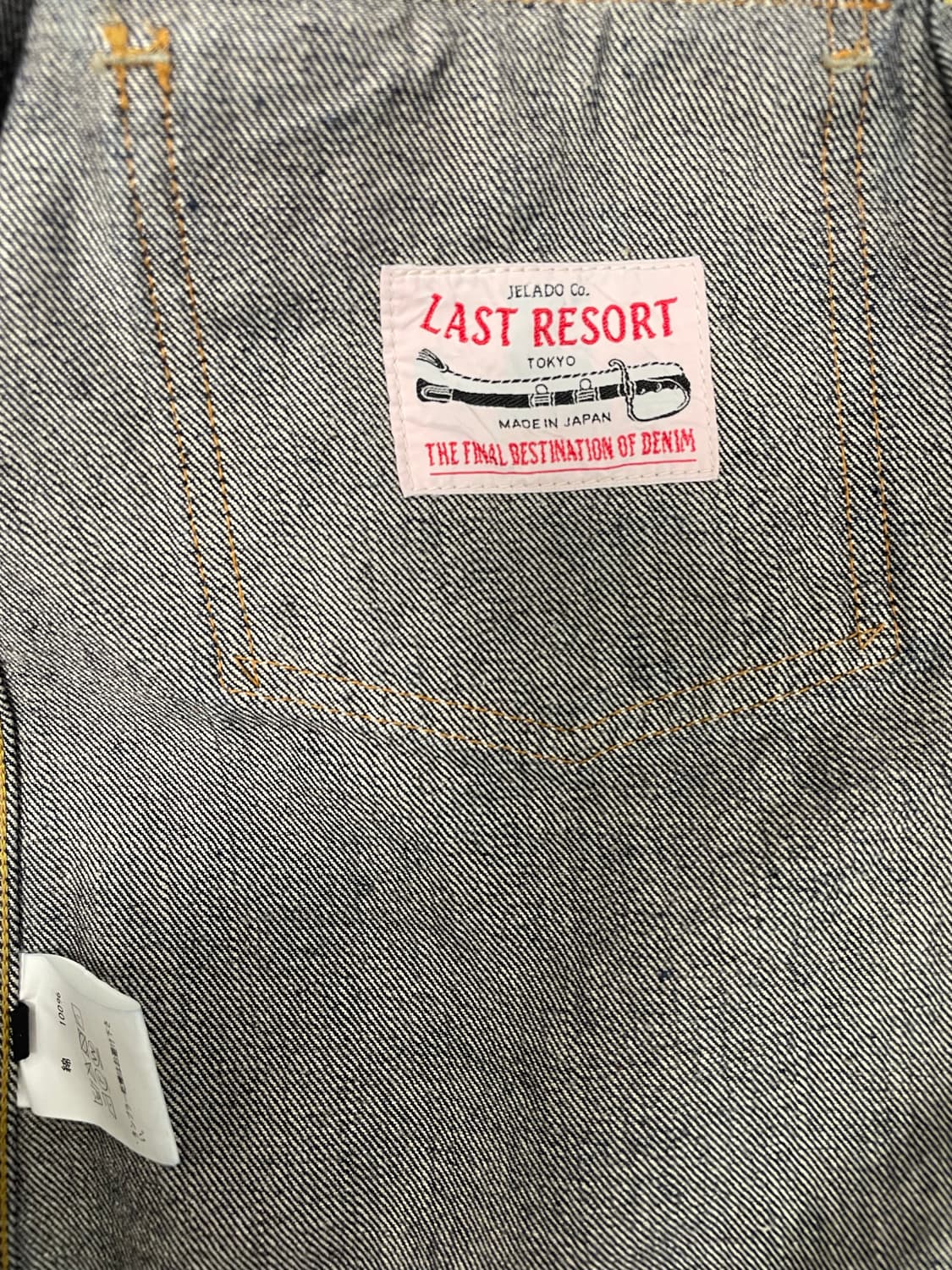 제라도 셋업 일괄판매 상품이미지4