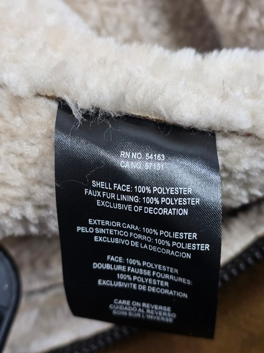 DKNY 무스탕 자켓 브라운 상품이미지7