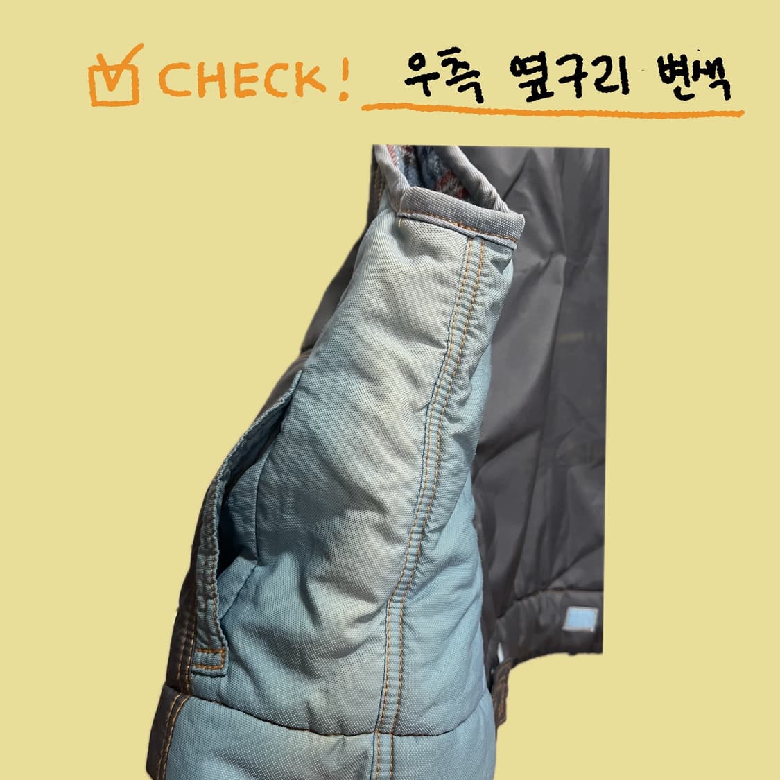 오일릴리 빈티지 스카이블루 패딩 베스트 상품이미지6