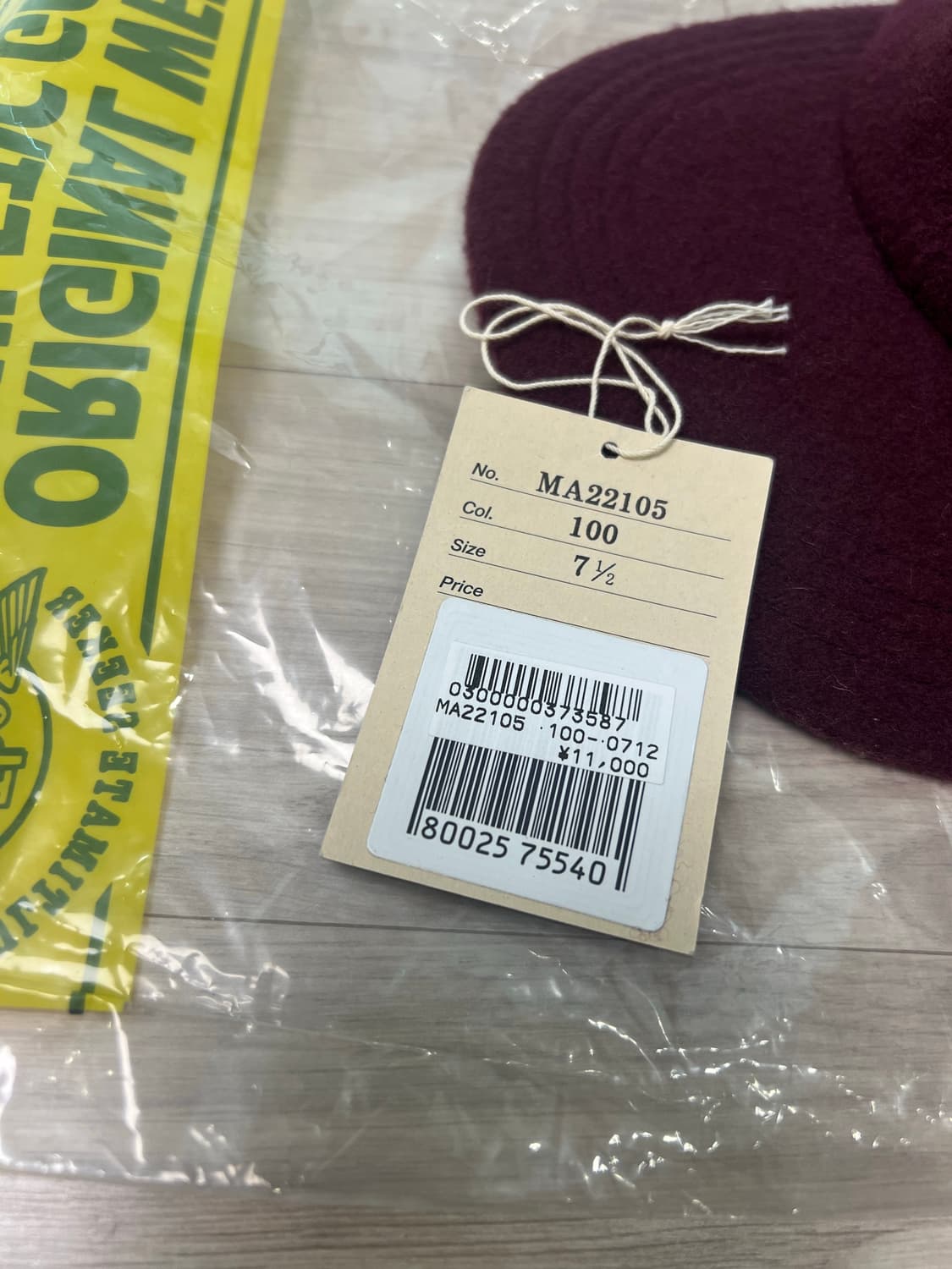 리얼맥코이 / 울베이스볼 캡 / 7 1/2 상품이미지9