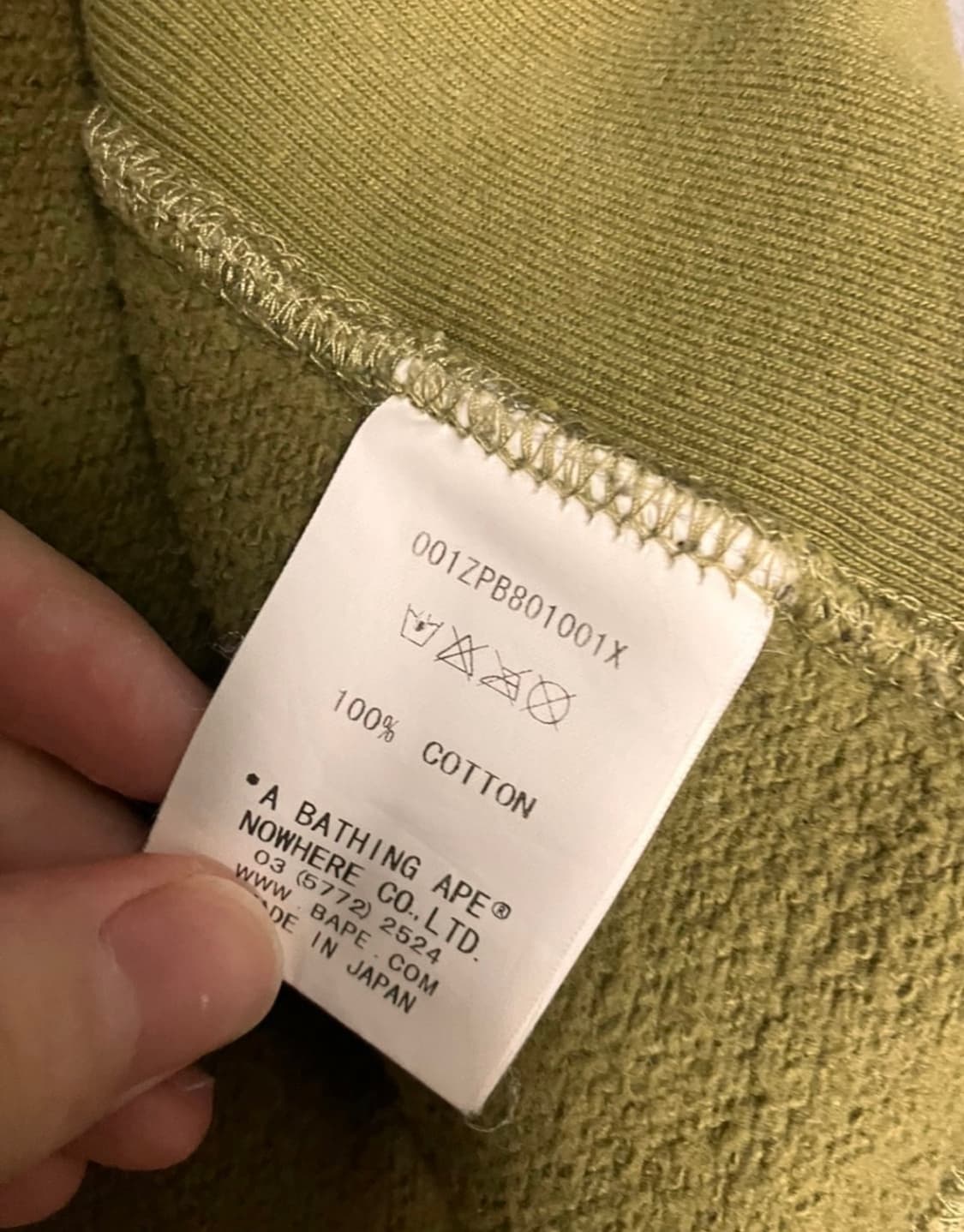 베이프 크리스탈 녹계 후드집업 상품이미지5