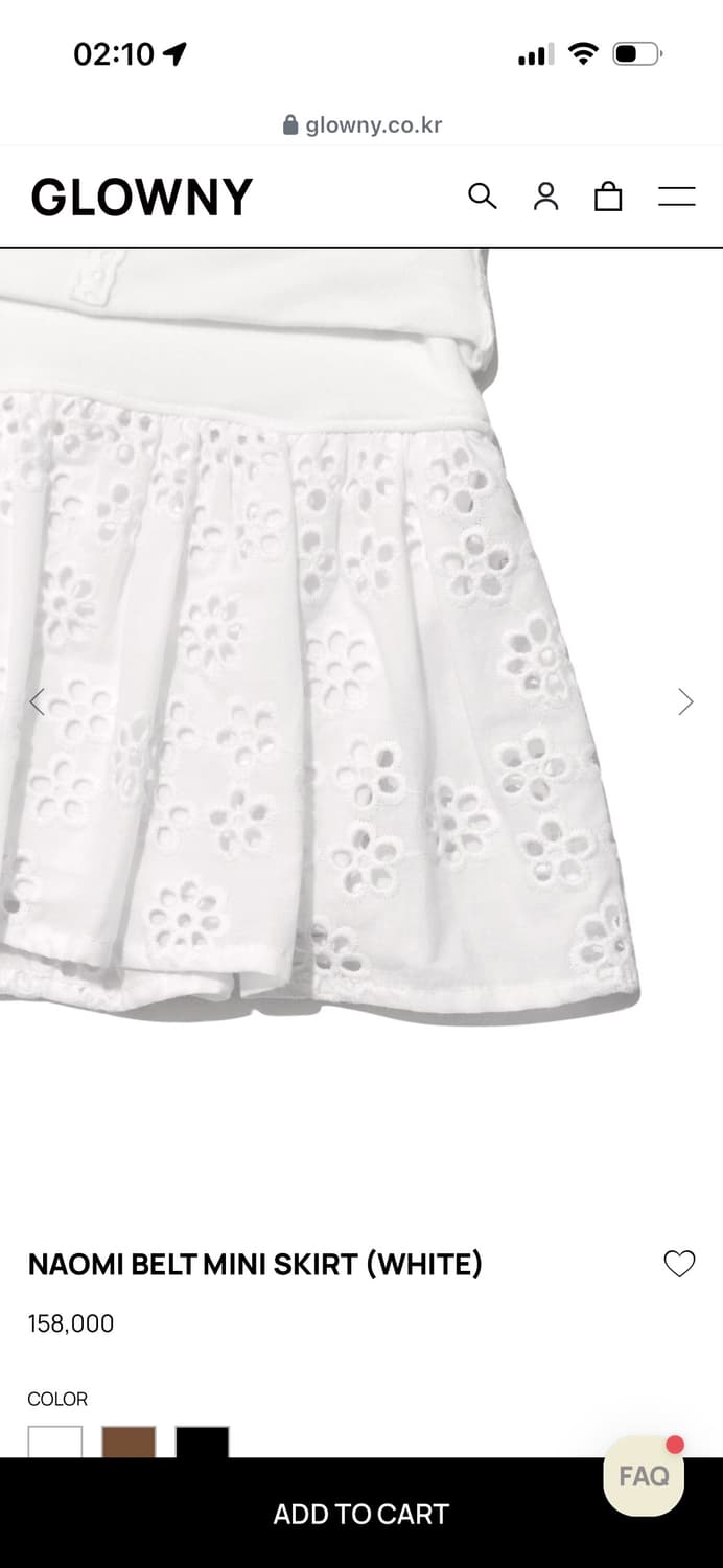 새상품) 글로니 나오미 스커트 화이트 상품이미지5