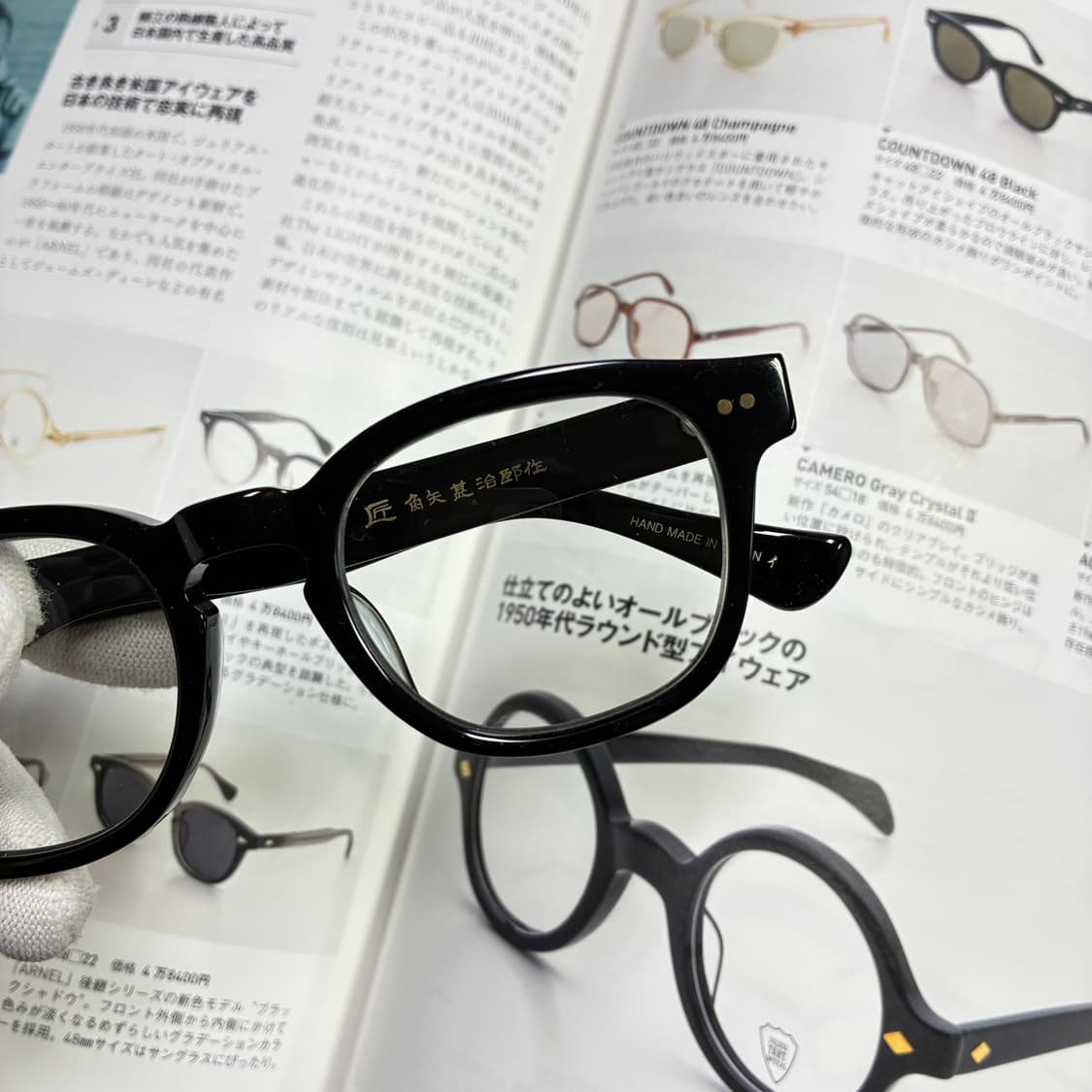 角矢甚治郎作 카도야 진지로 사쿠 셀룰로이드 일본 장인 안경 상품이미지2