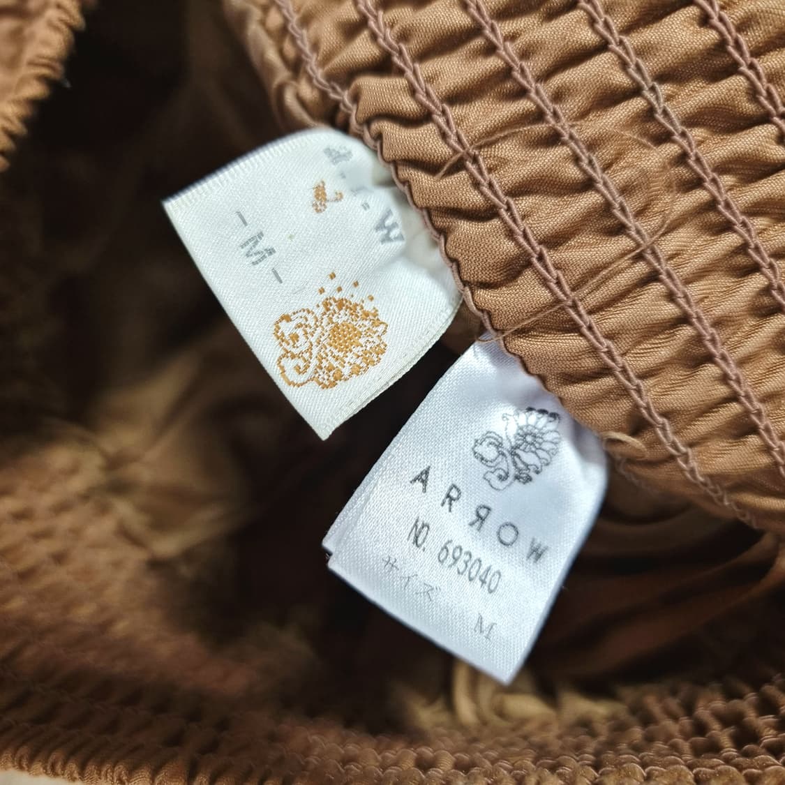 ARROW 애로우 코르셋 레이스 밴딩스커트 밀크초코 (M) 미시착새상품 상품이미지5