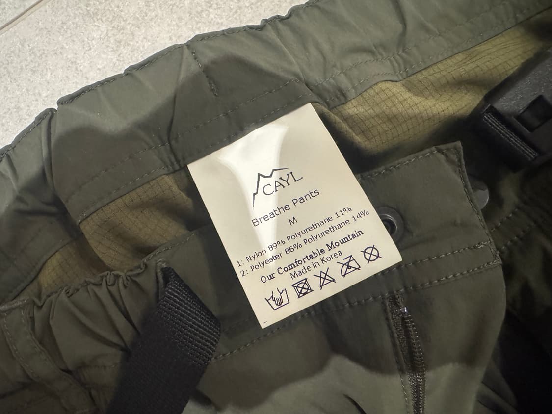 CAYL BREATHE PANTS 상품이미지2