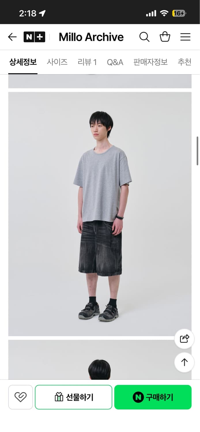 밀로 아카이브 버뮤다 팬츠 상품이미지1
