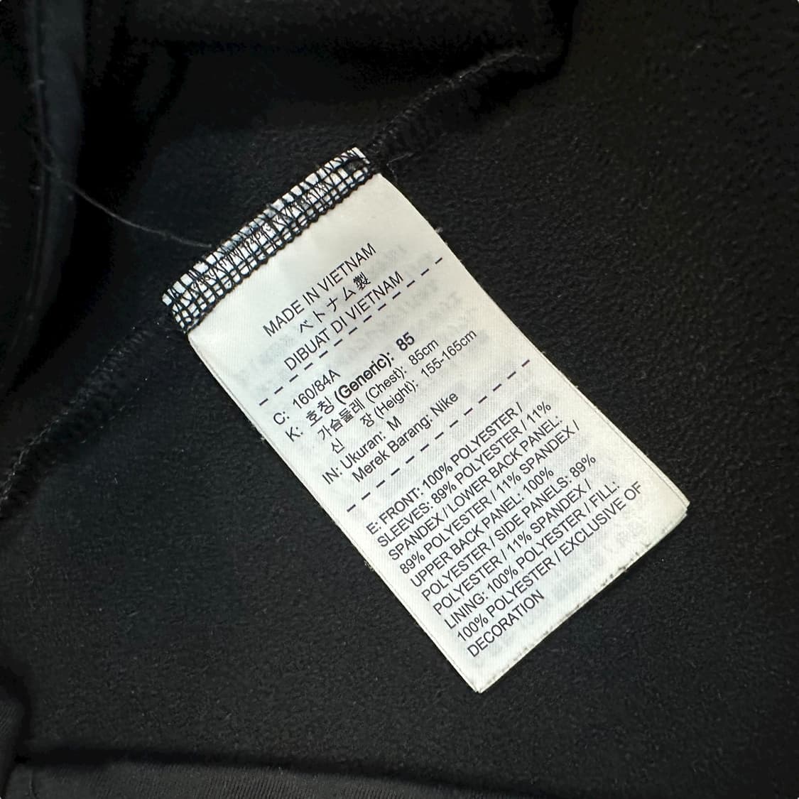 나이키 러닝 자켓 상품이미지7