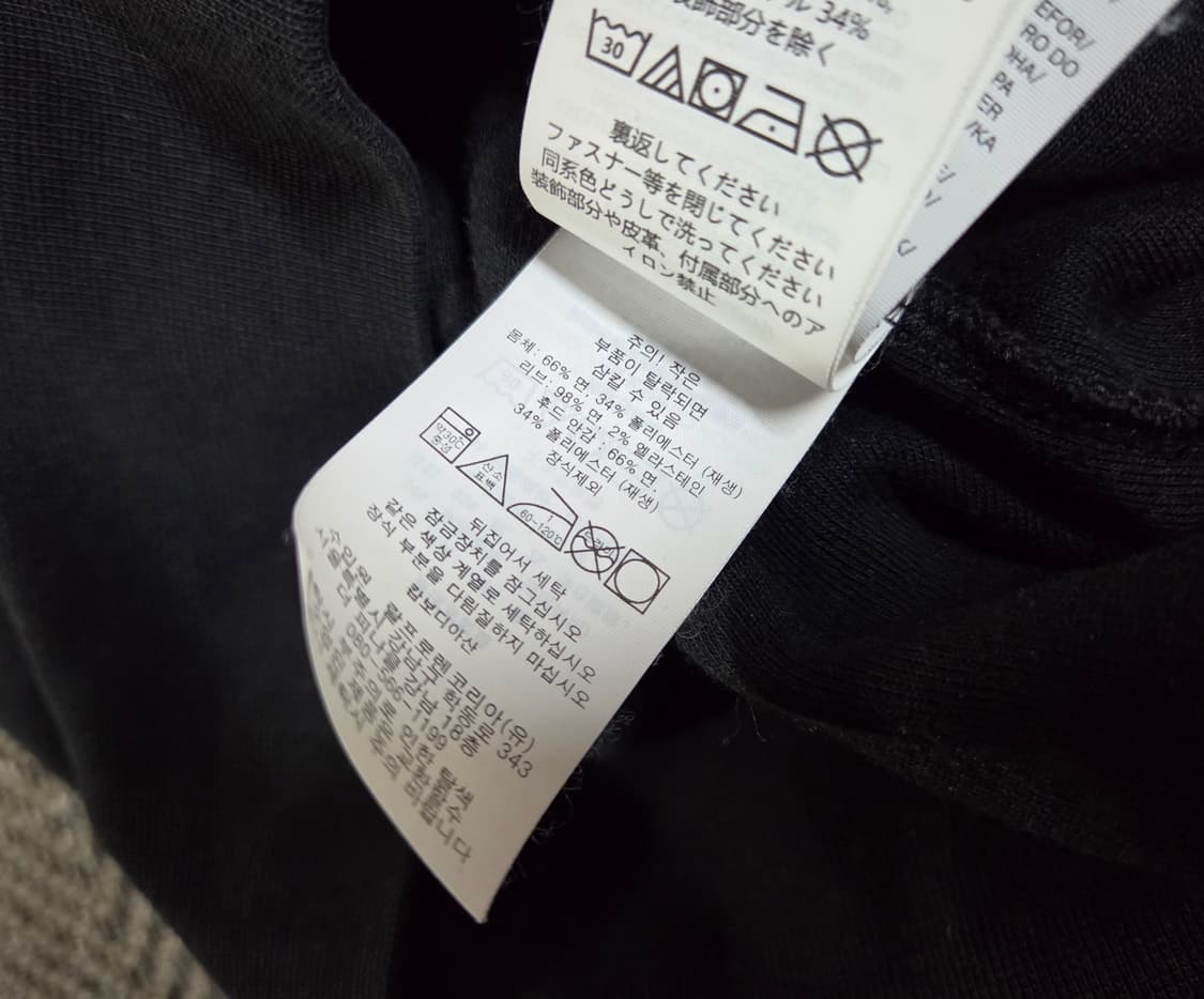 폴로 랄프로렌 블랙 화이트 포니 후드집업
 상품이미지5