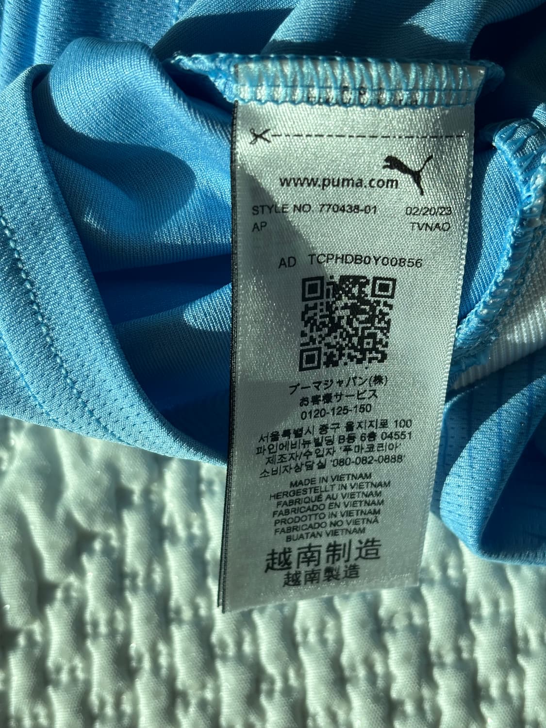 [L]홀란드 마킹 퓨마 맨시티 23/24 홈 유니폼 상품이미지5