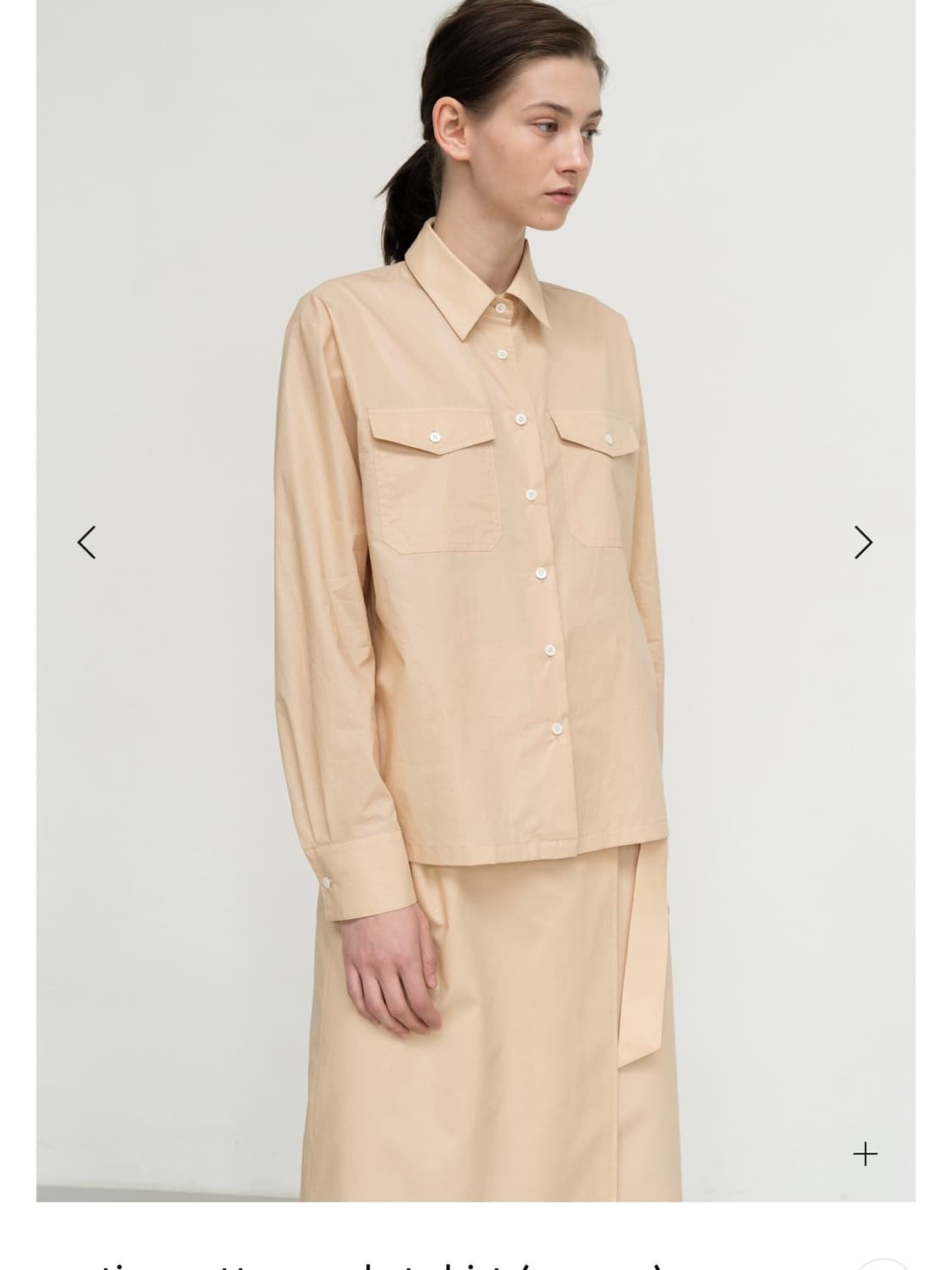 르 코팅 포켓셔츠 살구 오렌지 상품이미지6