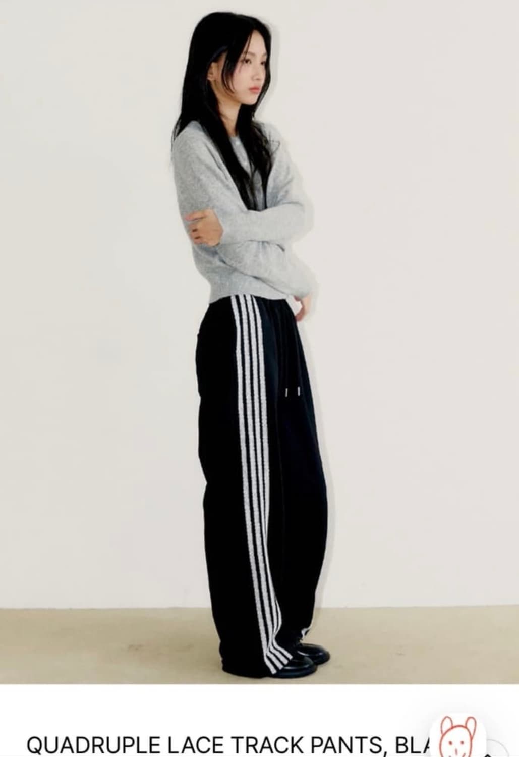 오피쉬 쿼드라플 레이스 트랙팬츠 상품이미지1