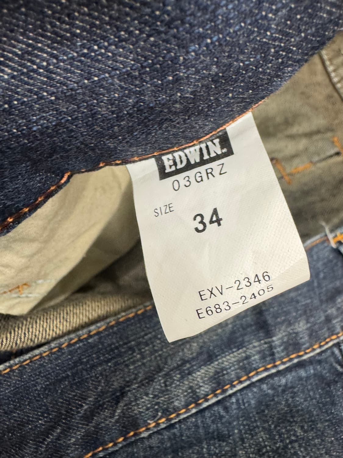 34)에드윈 빈티지 워싱 03GRZ 데님팬츠 상품이미지5