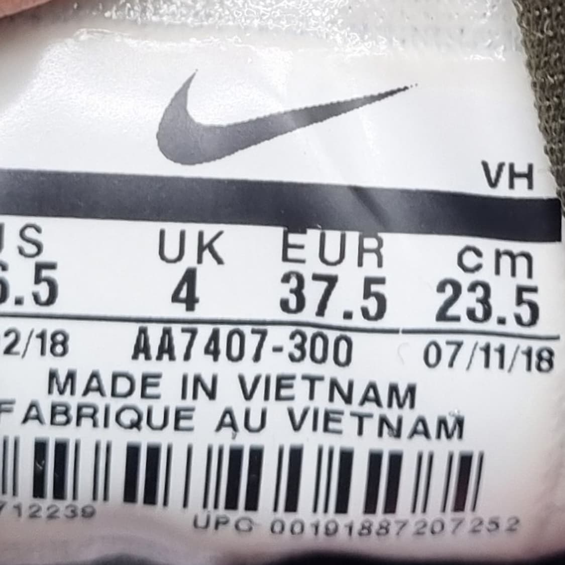 나이키 에어맥스 어드밴티지2 운동화235 상품이미지6