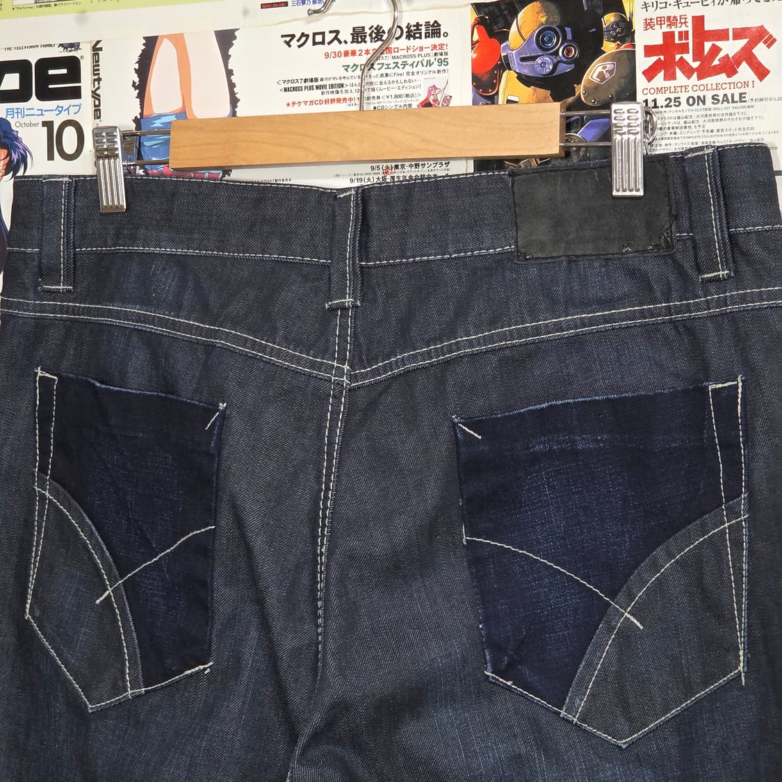 빈티지 포켓 라인스티치 생지 데님 팬츠 상품이미지7