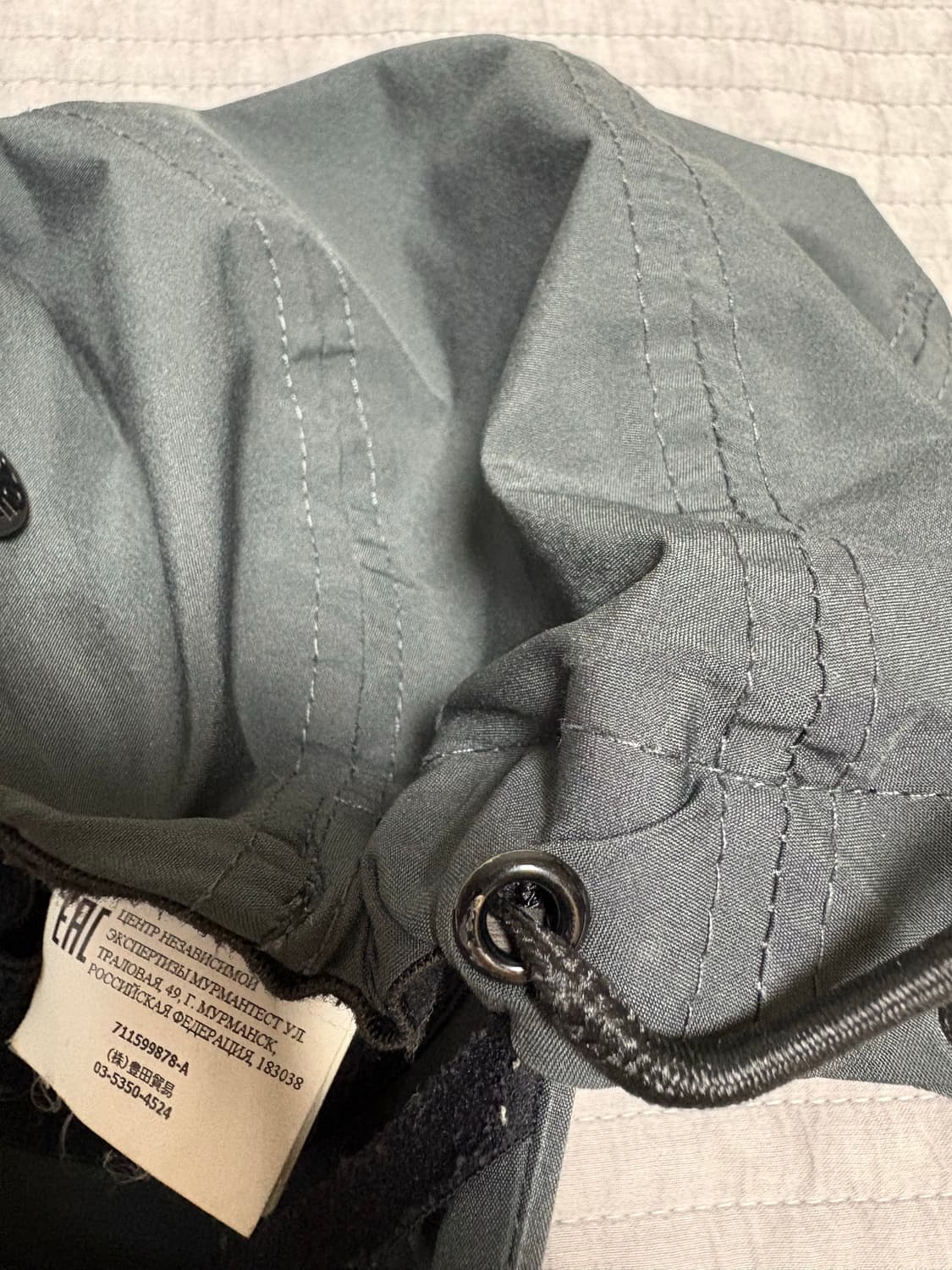 Stone Island Trooper Hat 상품이미지3