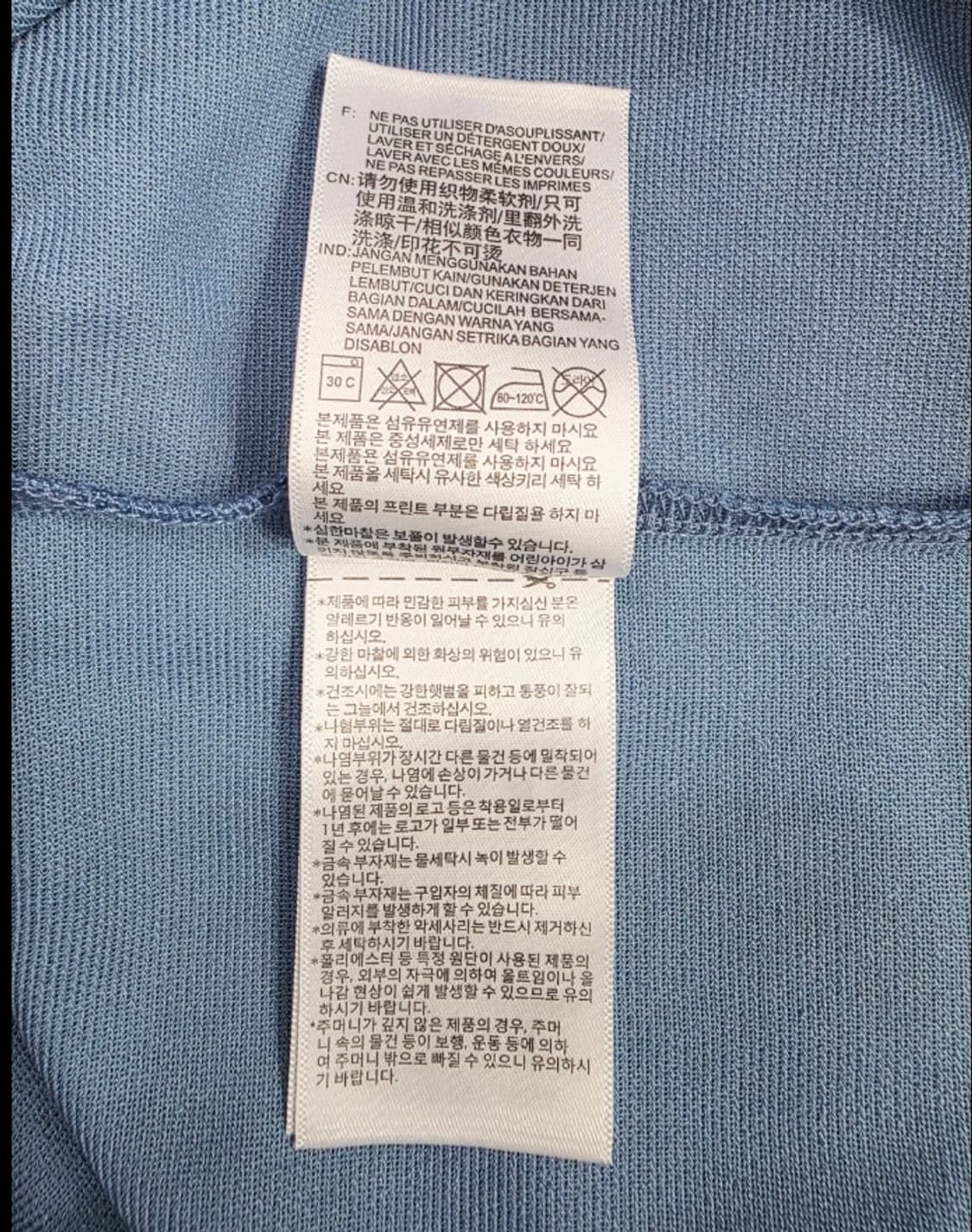 아디다스 콜드 숄더 트레포일 스웻셔츠~55 상품이미지9