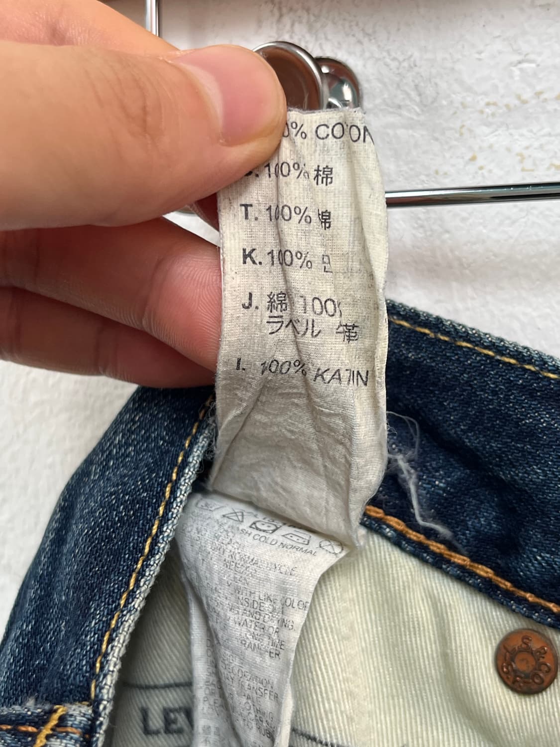 Levis 527 워싱 데님 W30/L33 상품이미지8
