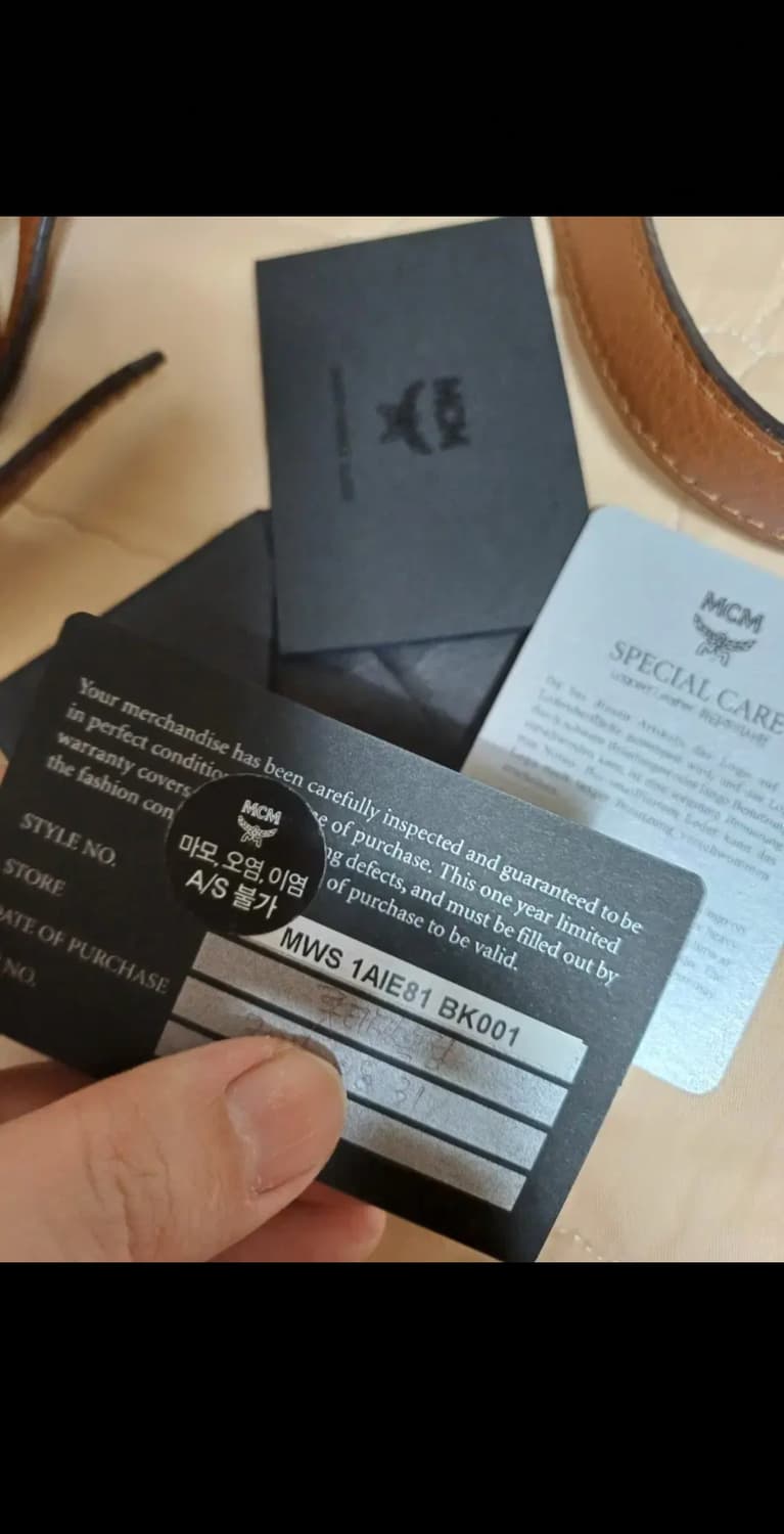 MCM 크로스백 상품이미지2
