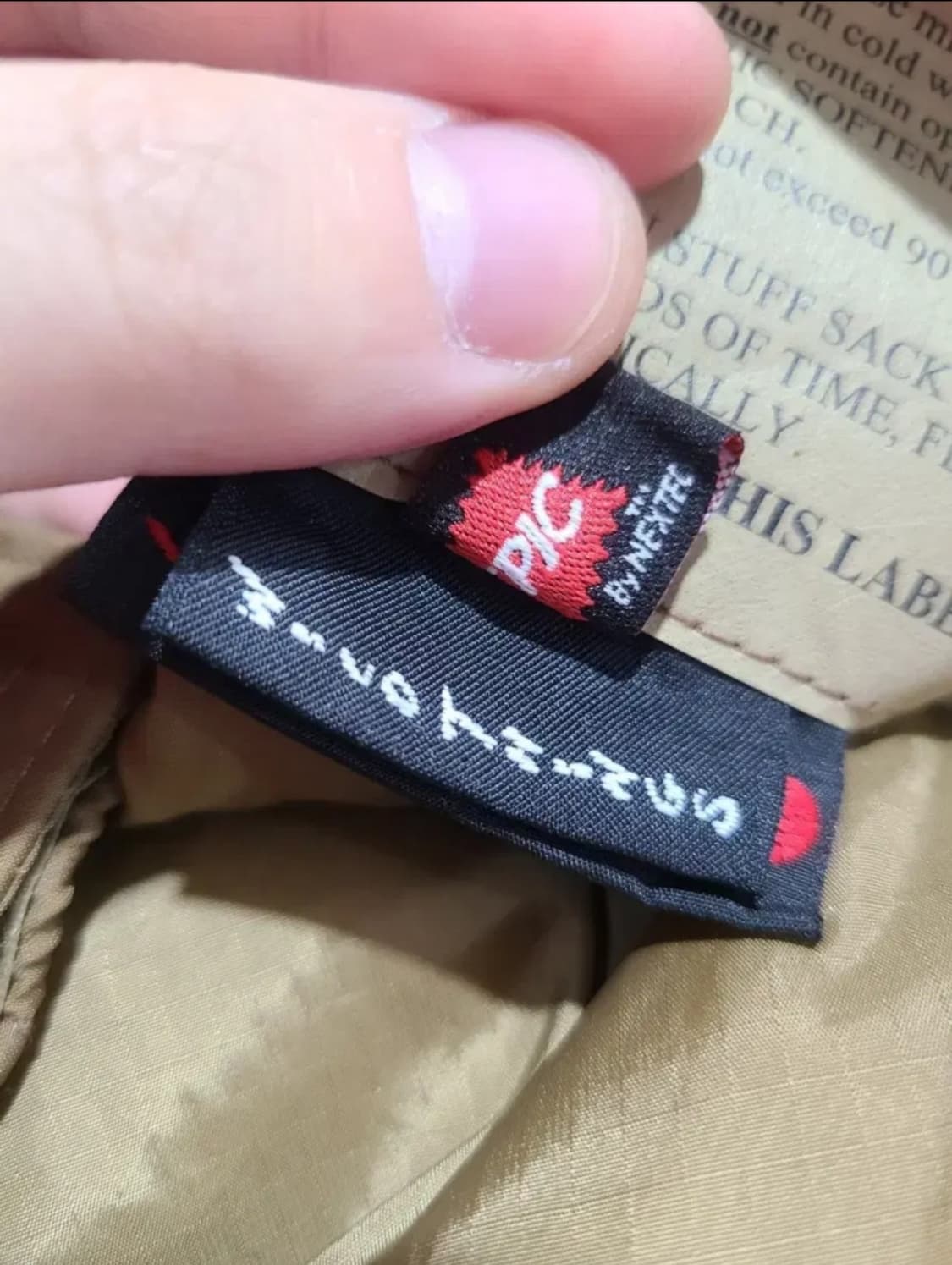 USMC 프리마로프트 팬츠 (L-R) 상품이미지5