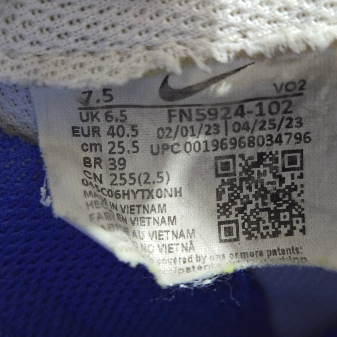 255 나이키 에어포스1 주얼 화이트 블루 상품이미지10