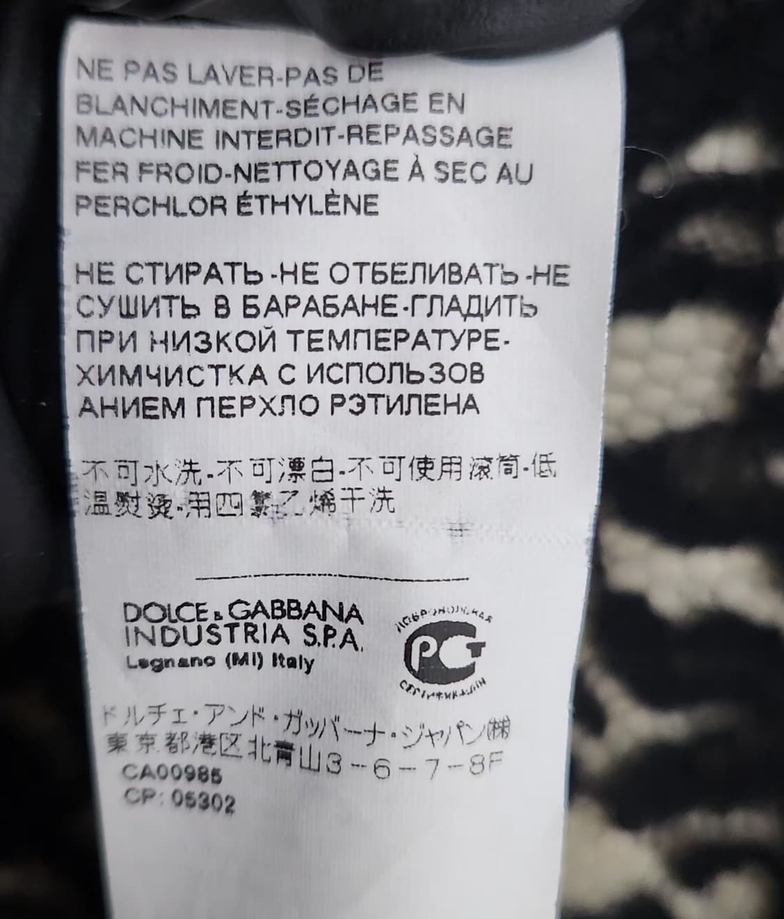 돌체앤가바나 90 55 캐시미어가디건 레이스가디건 상품이미지6