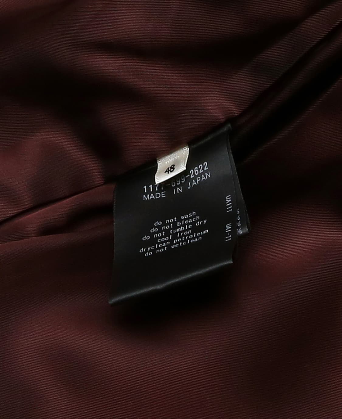 카모시타 [Camoshita] 베이지 울 투웨이 클래식 블루종 자켓 상품이미지8