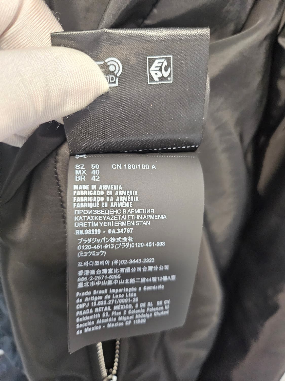 [정품]프라다 리버서블 리나일론 경량 패딩자켓 /50사이즈 상품이미지5