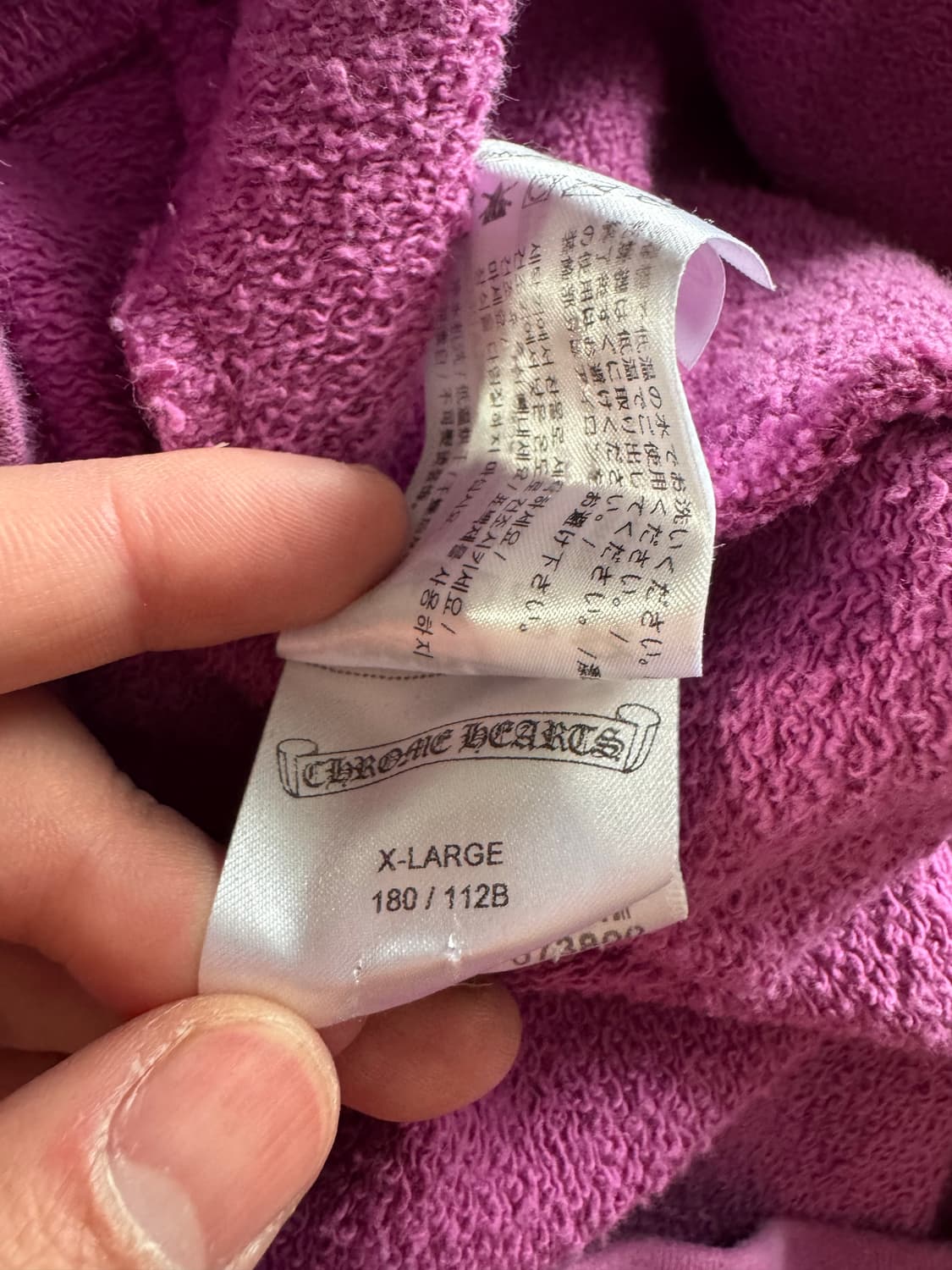 크롬하츠 매티보이 초판 퍼플 스파이더웹 후드 (교) 상품이미지7