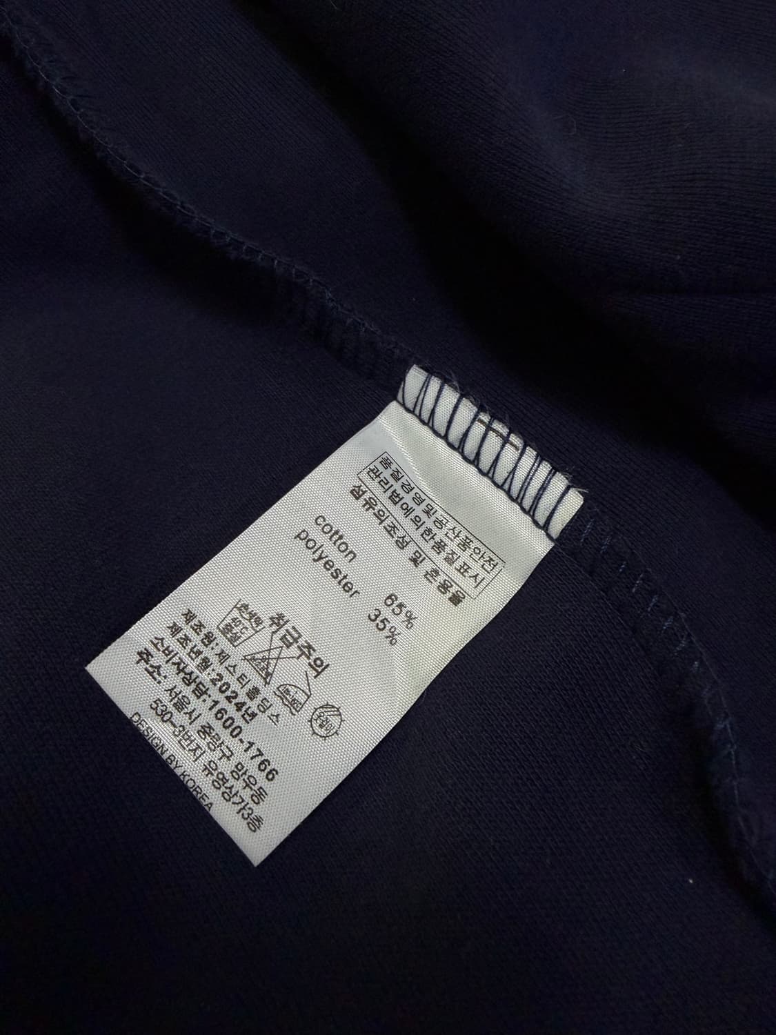 네이비 컬리지 후드집업 상품이미지5