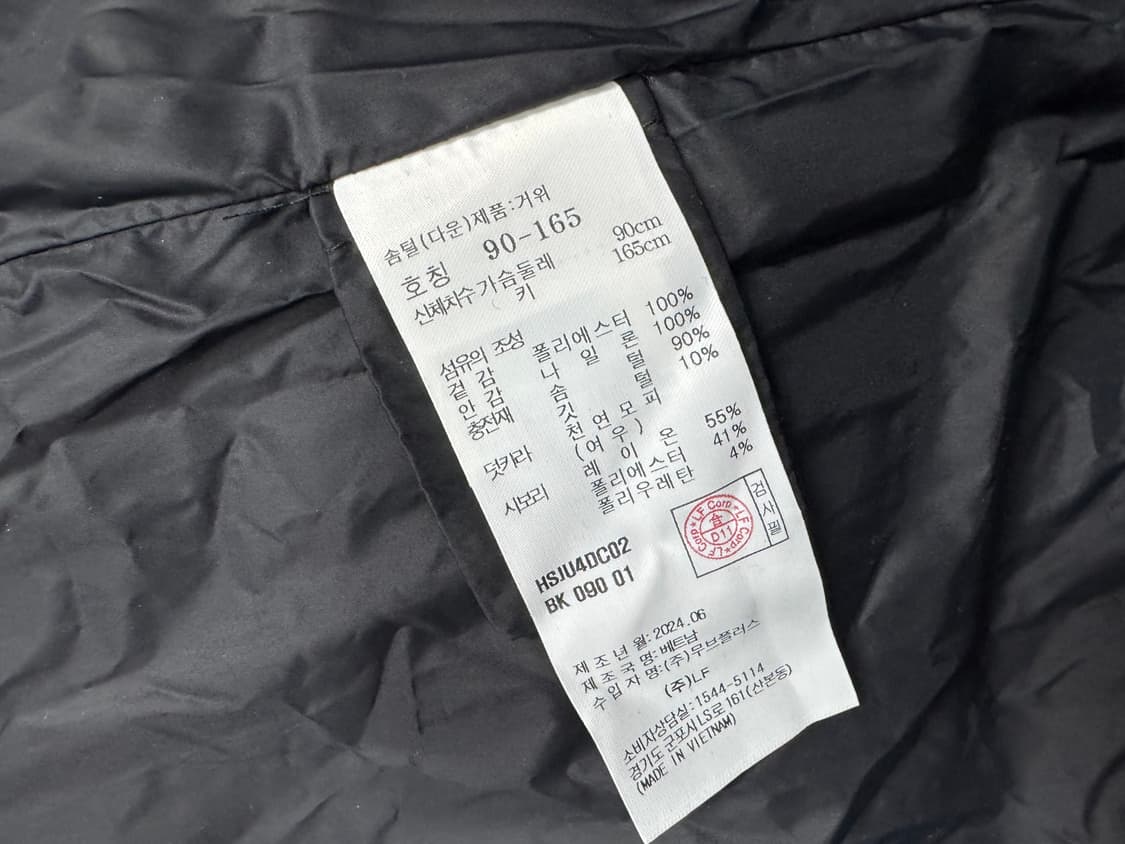 헤지스 24FW 구스다운 상품이미지3